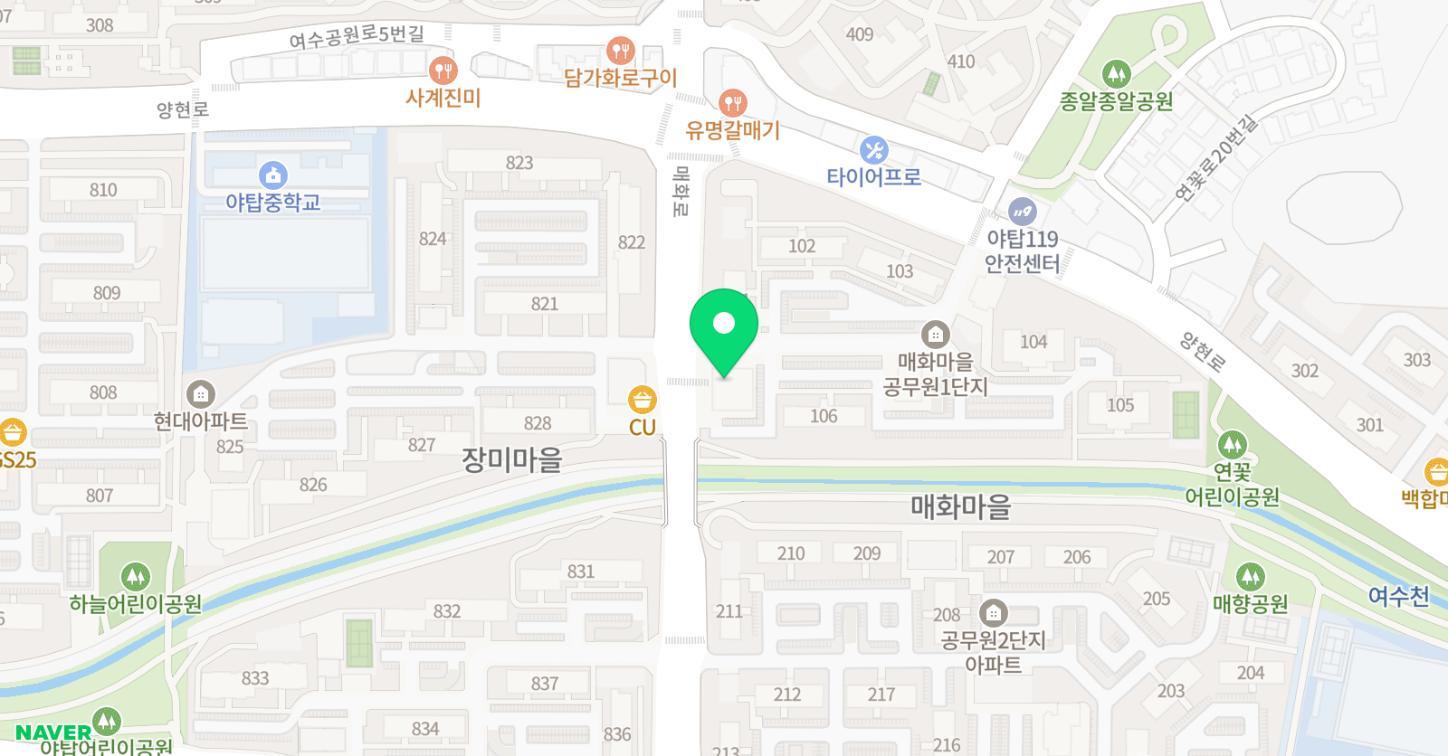 능률 영어 위치