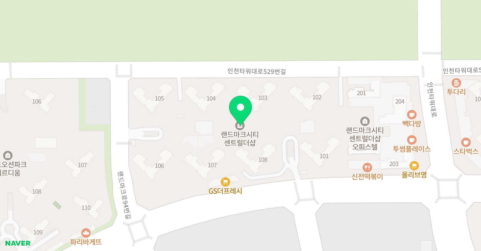 랜시티 우등생 교실 위치
