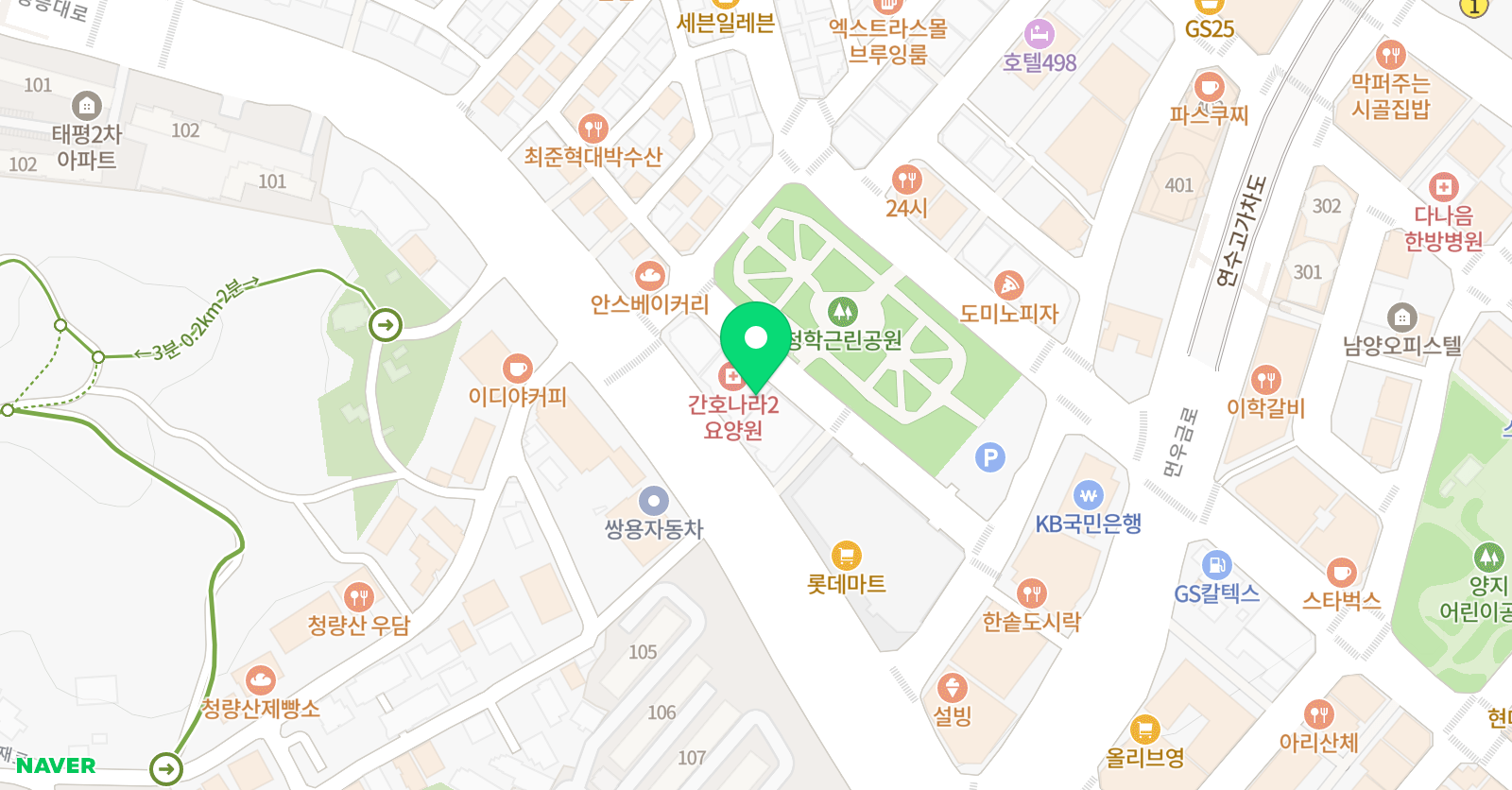 리 실용음악학원 위치