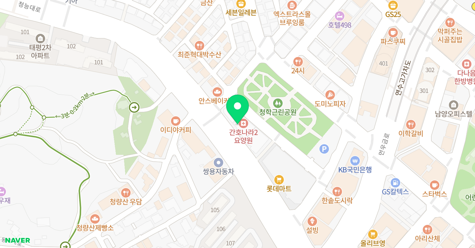 엑시토 배구아카데미 송도센터 위치