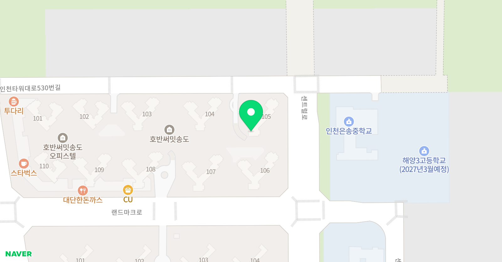 삼성영어셀레나 학습관 송도호반써밋 위치