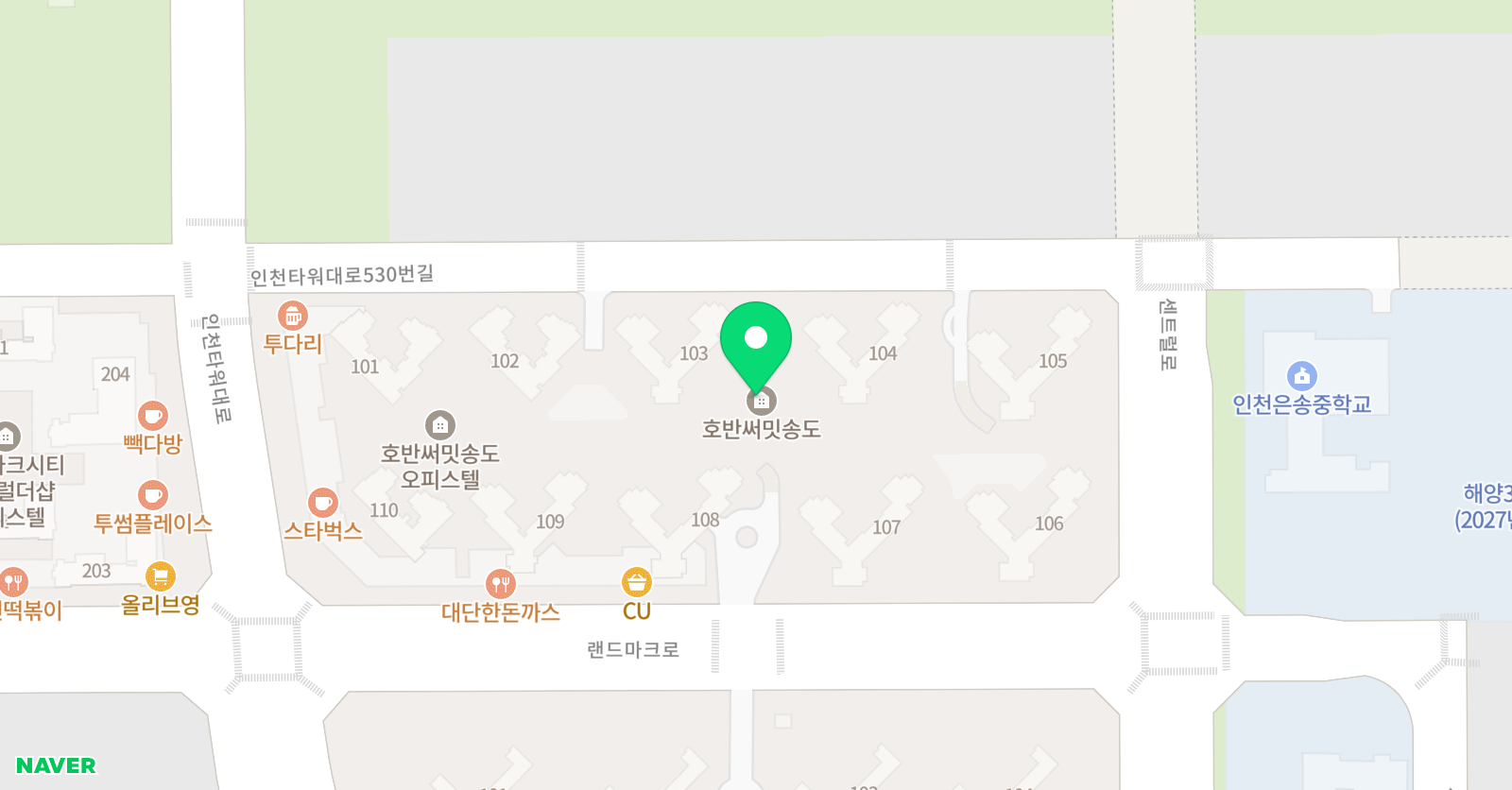 닻 공부방 위치