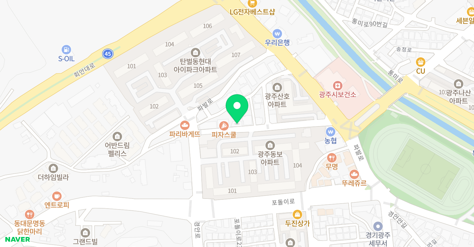 꿈갈피 학원 위치