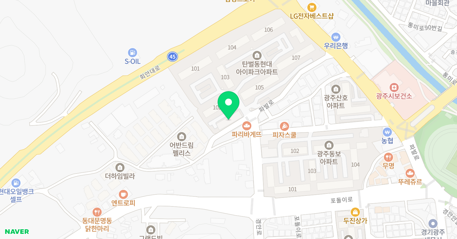 영어의숲 영어교습소 위치