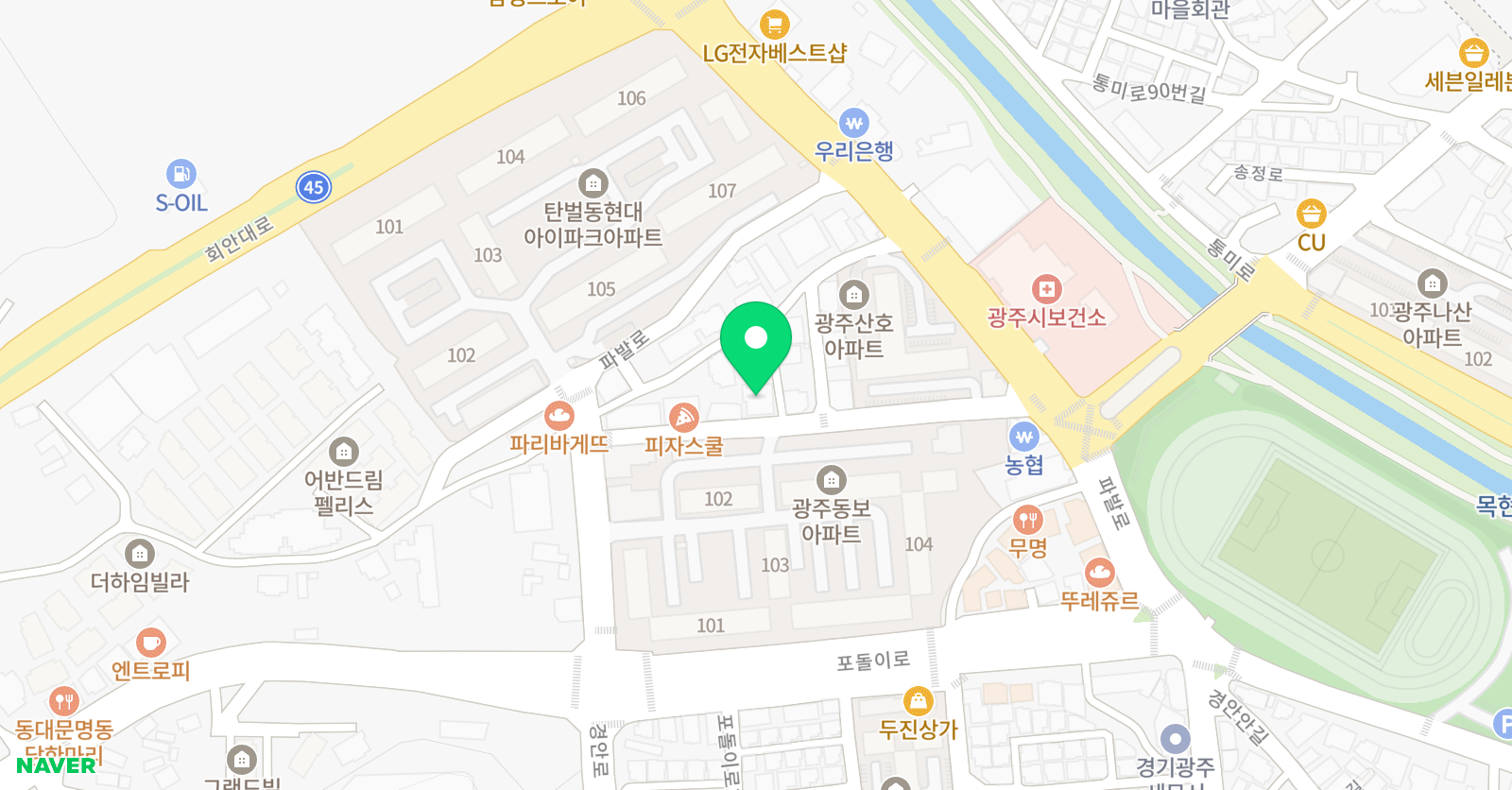 명지대아라 한태권도장 위치
