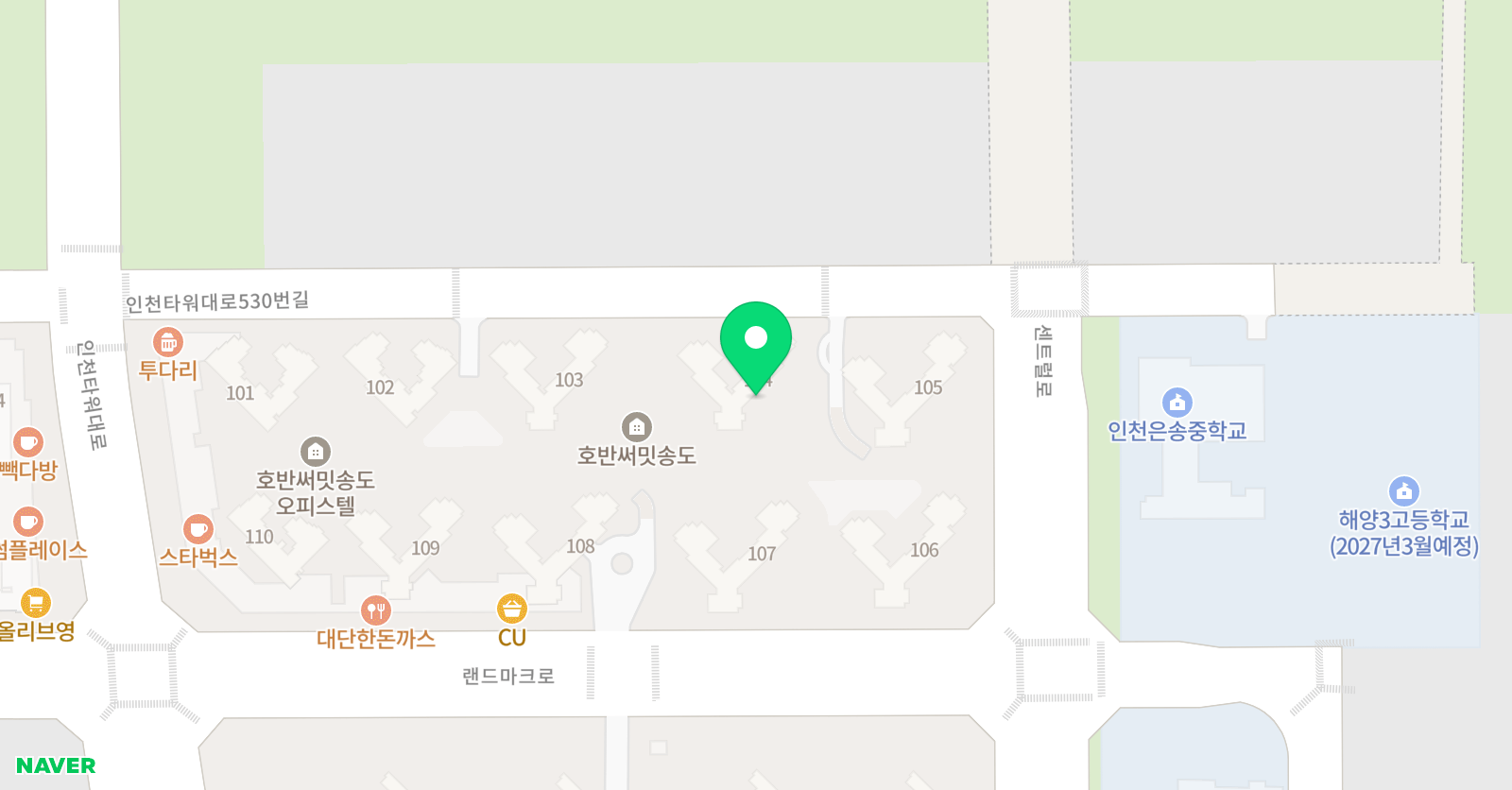 링키영어 송도호반써밋점 위치