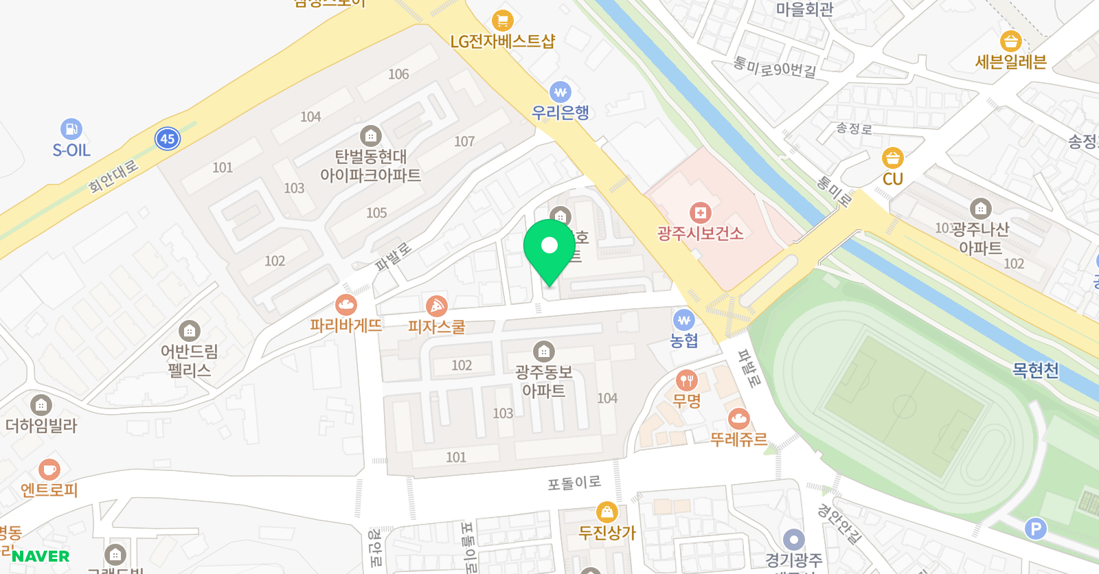 미래엔 영어수학 광주더오름교실 위치