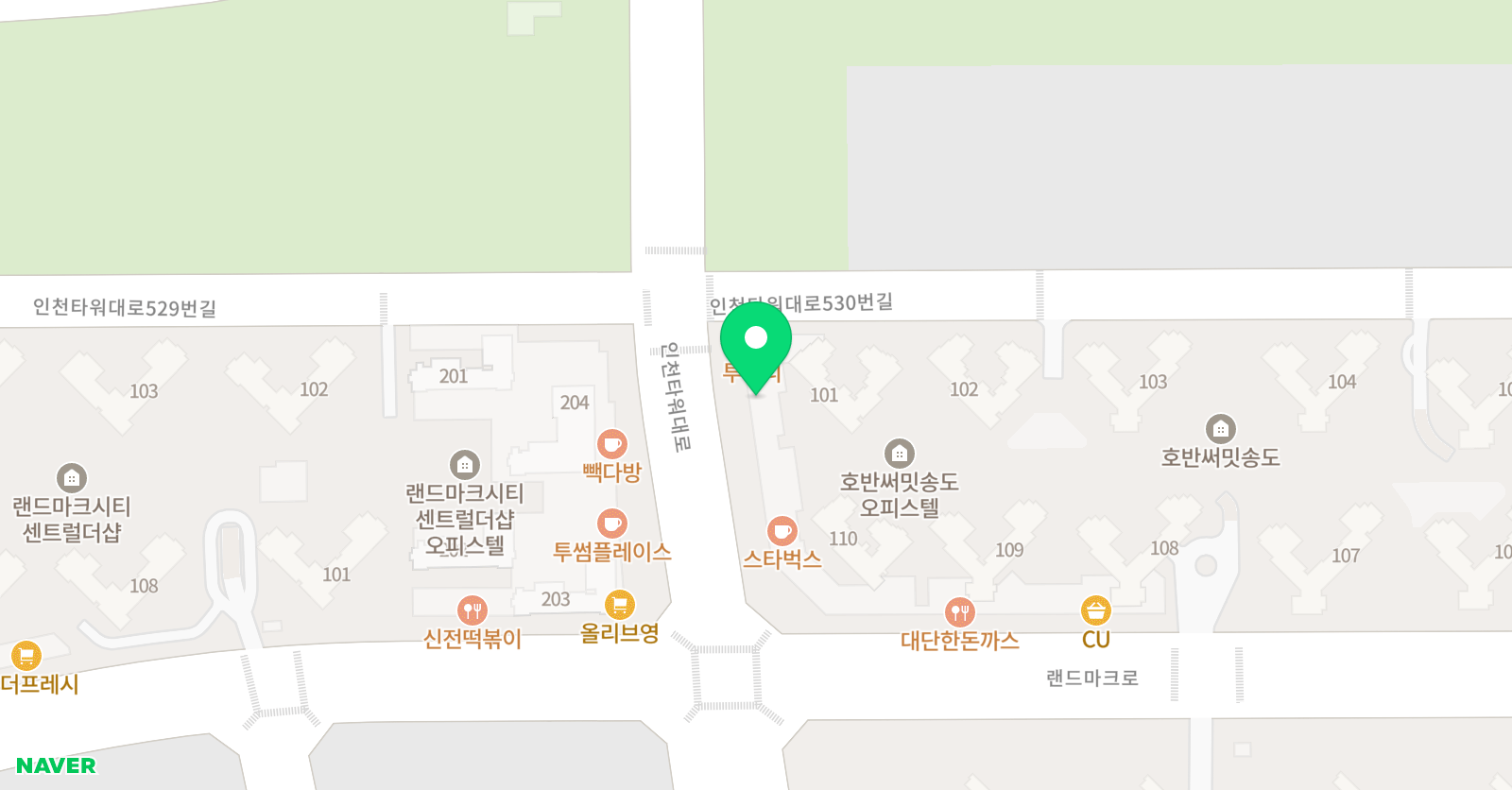 쏘펀 잉글리쉬 위치