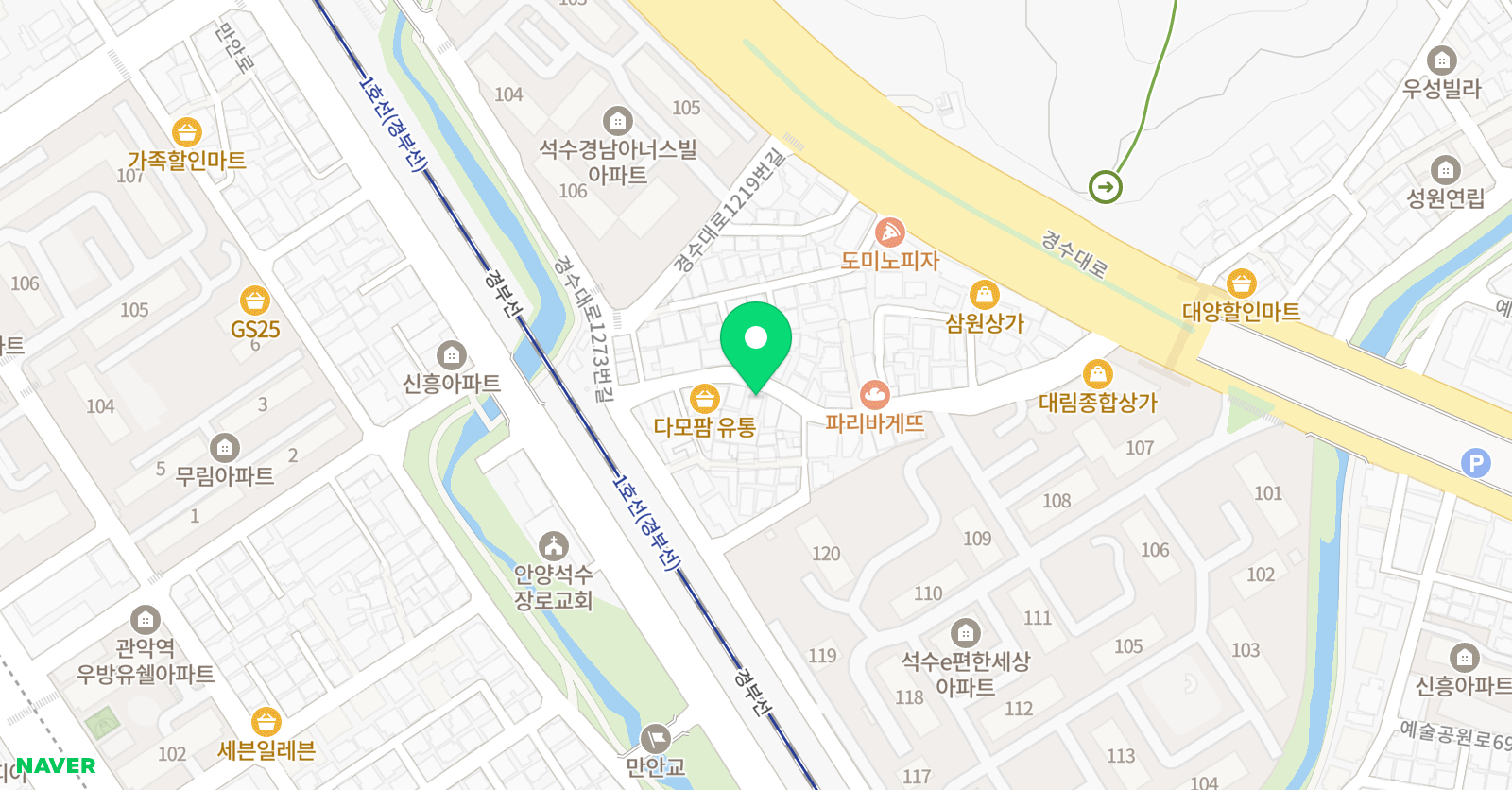 모아 미술교습소 위치