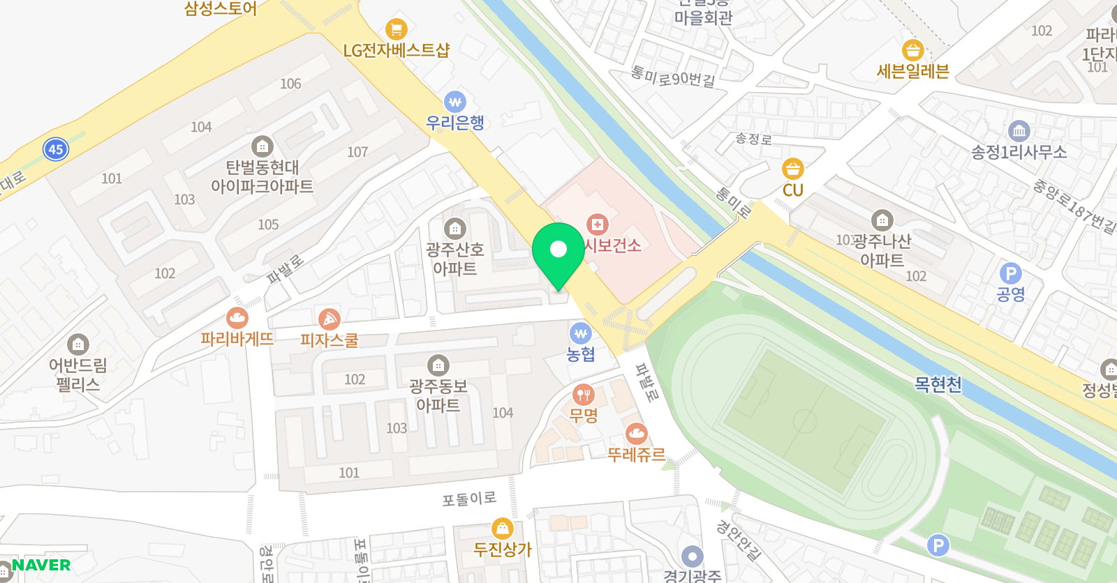 슬래쉬 영어학원 위치