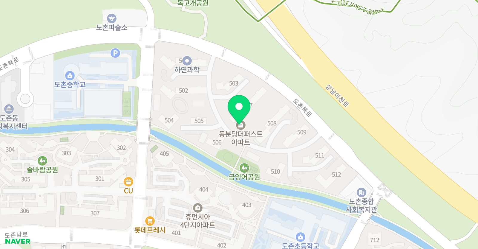 플라톤아카데미 분당교실 위치
