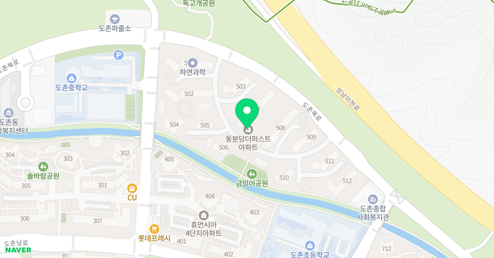 능률HS 영어교습소 위치