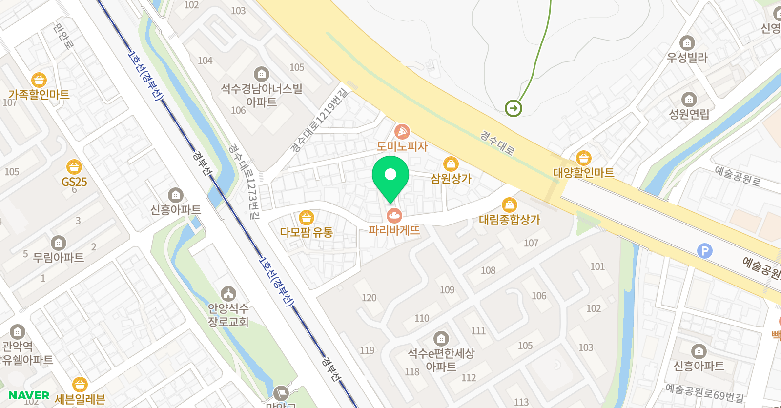 삼성 영어 진수학 위치