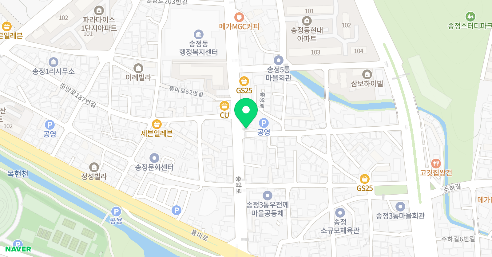 엘 음악교습소 위치