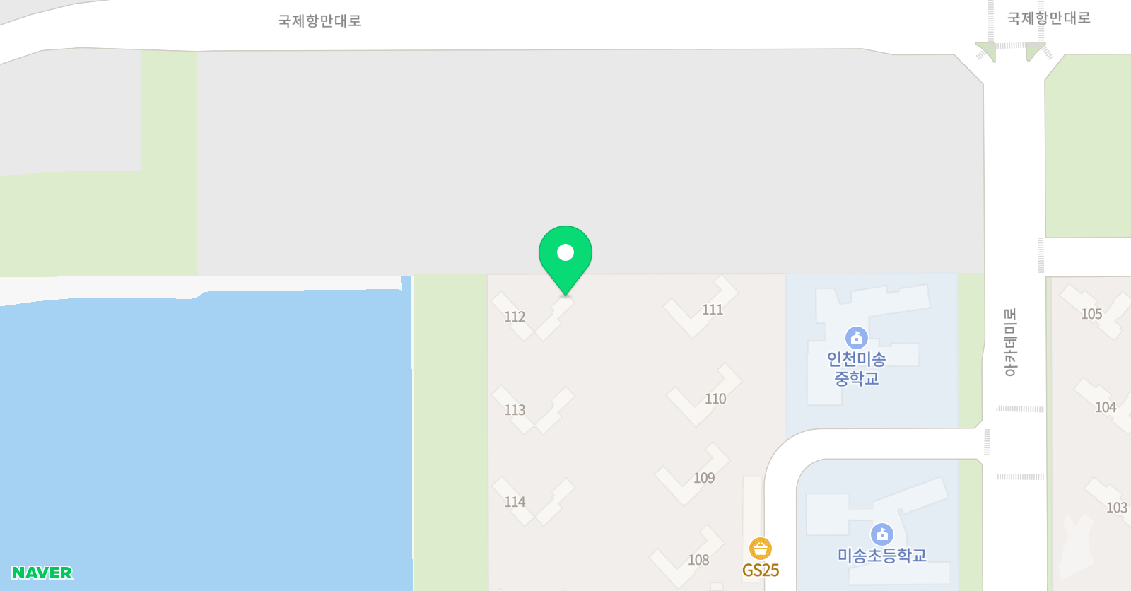 라하 잉글리시 영어도서관 송도 마리나베이점 위치