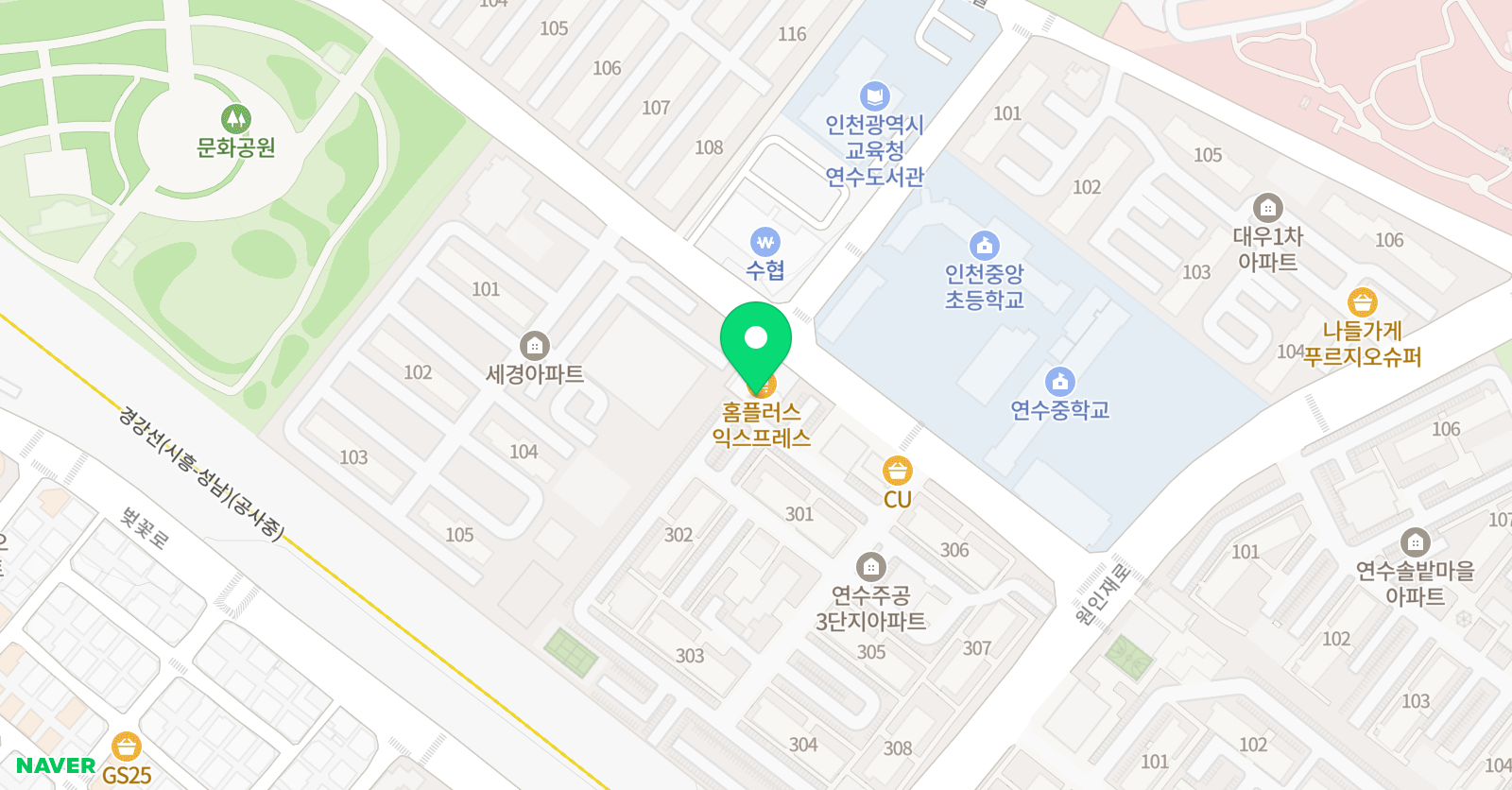 경희대도담 태권도 위치