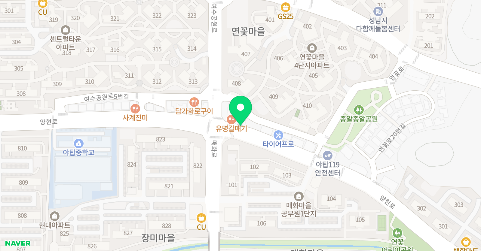 더블라썸 영어학원 위치