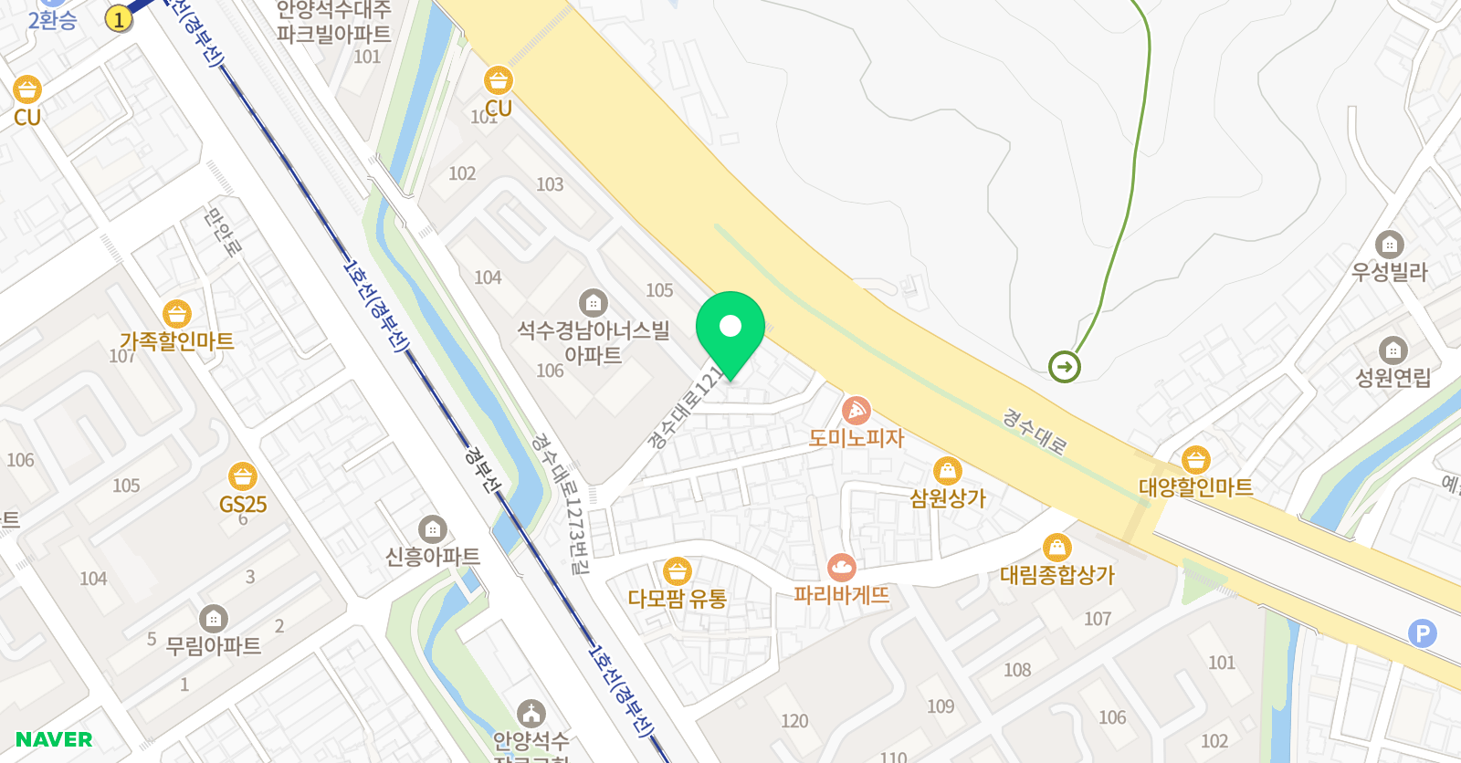 메이플 에듀학원 위치