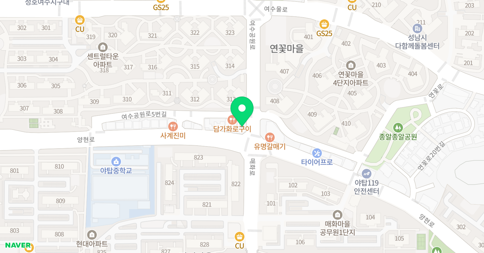 잉글리시아이 야탑여수동점 위치
