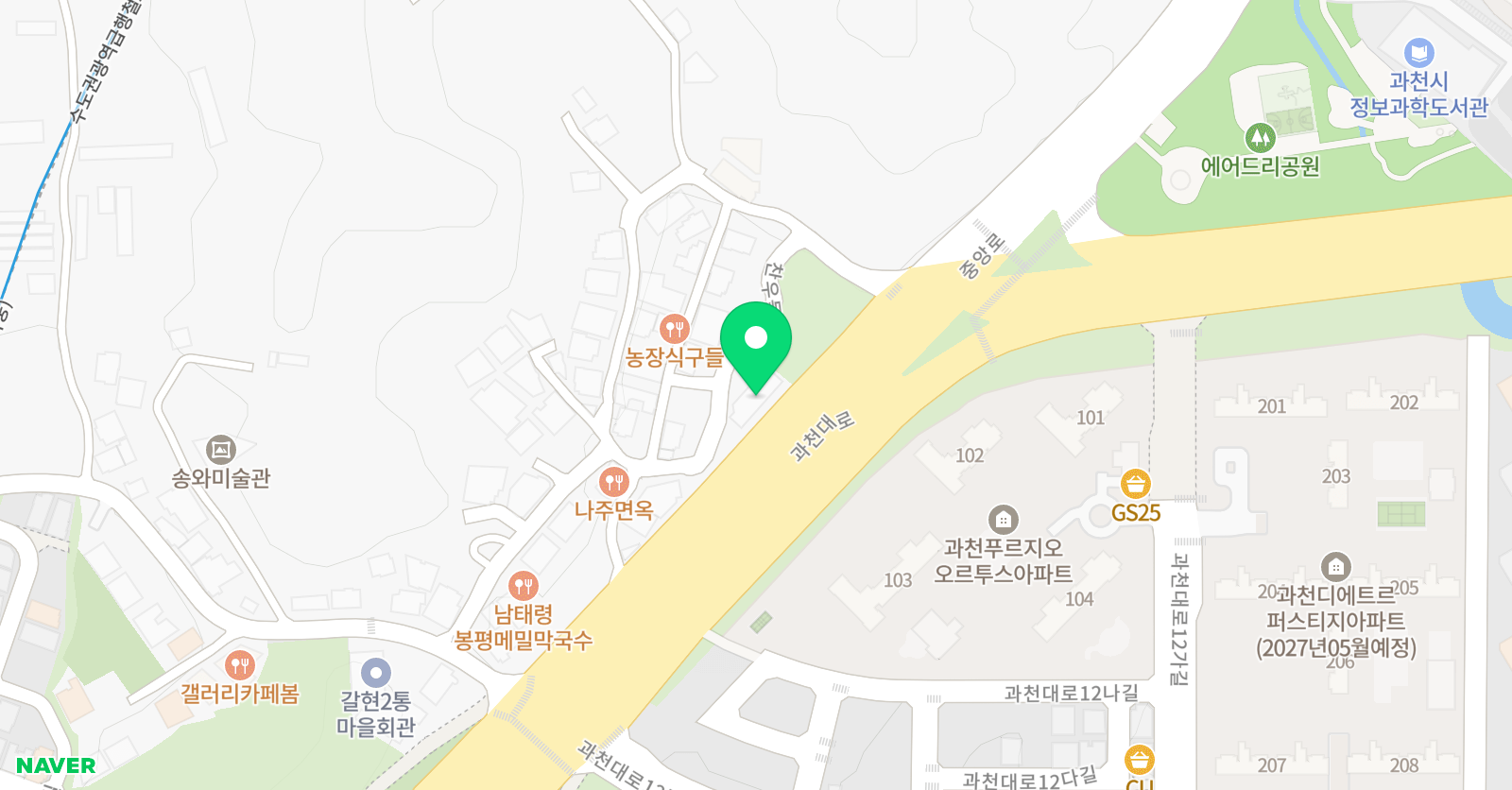CLC 어학원 파크캠퍼스 위치