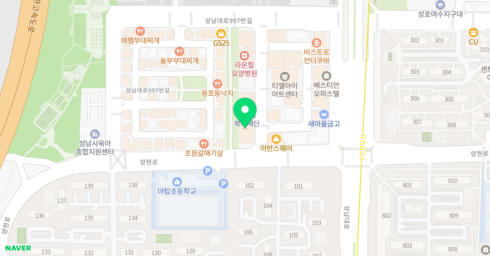 수수공작소 위치