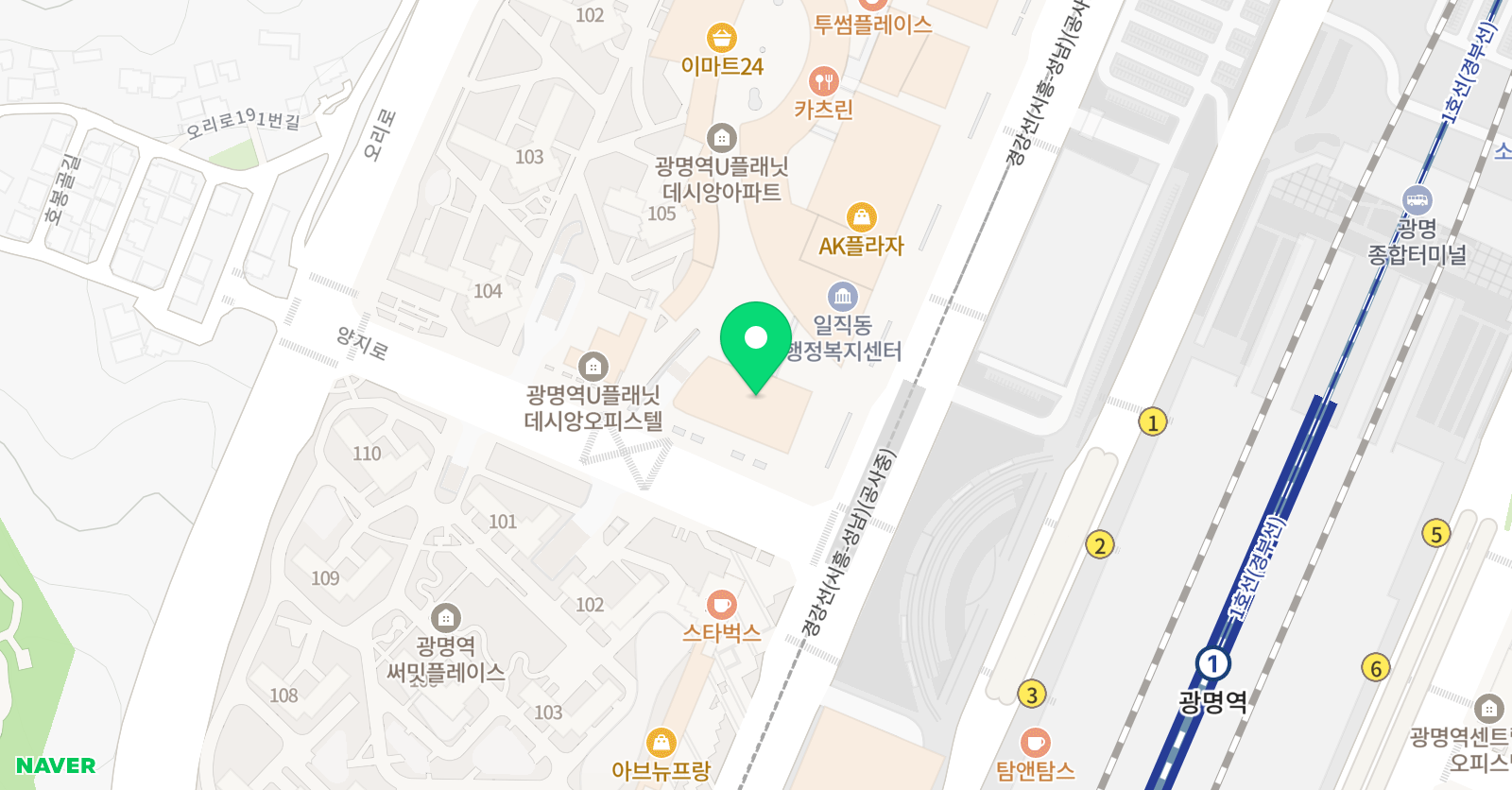 리한인사이트 영수학원 위치