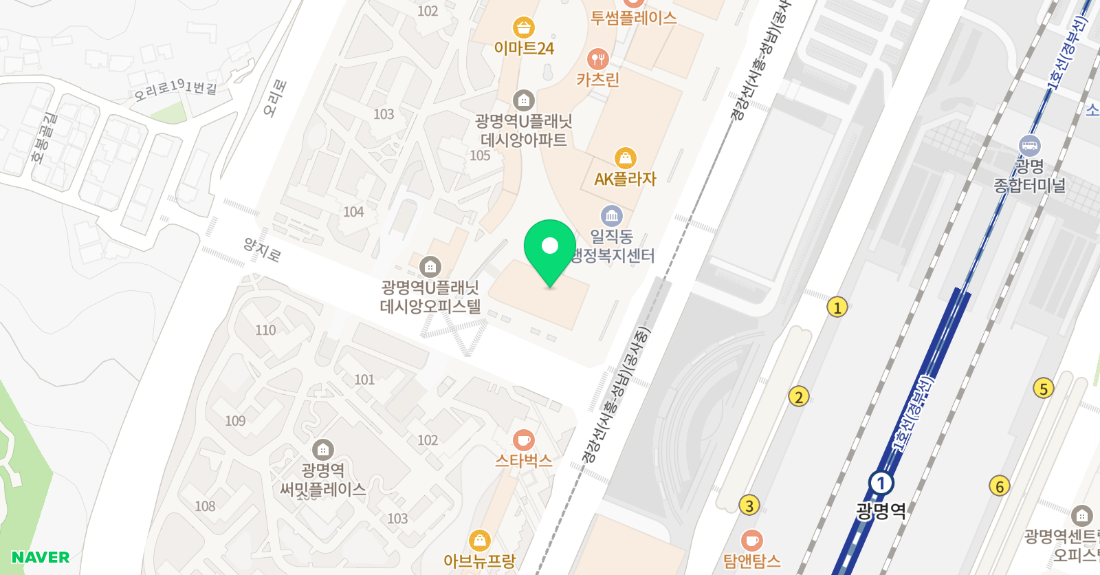 스마트해법영어 다온해법영어교습소 위치