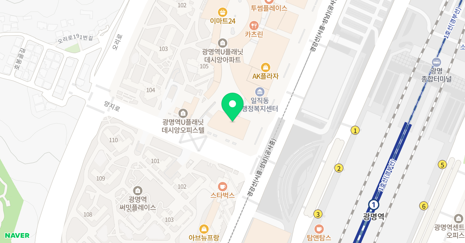 새로 국어논술학원 위치