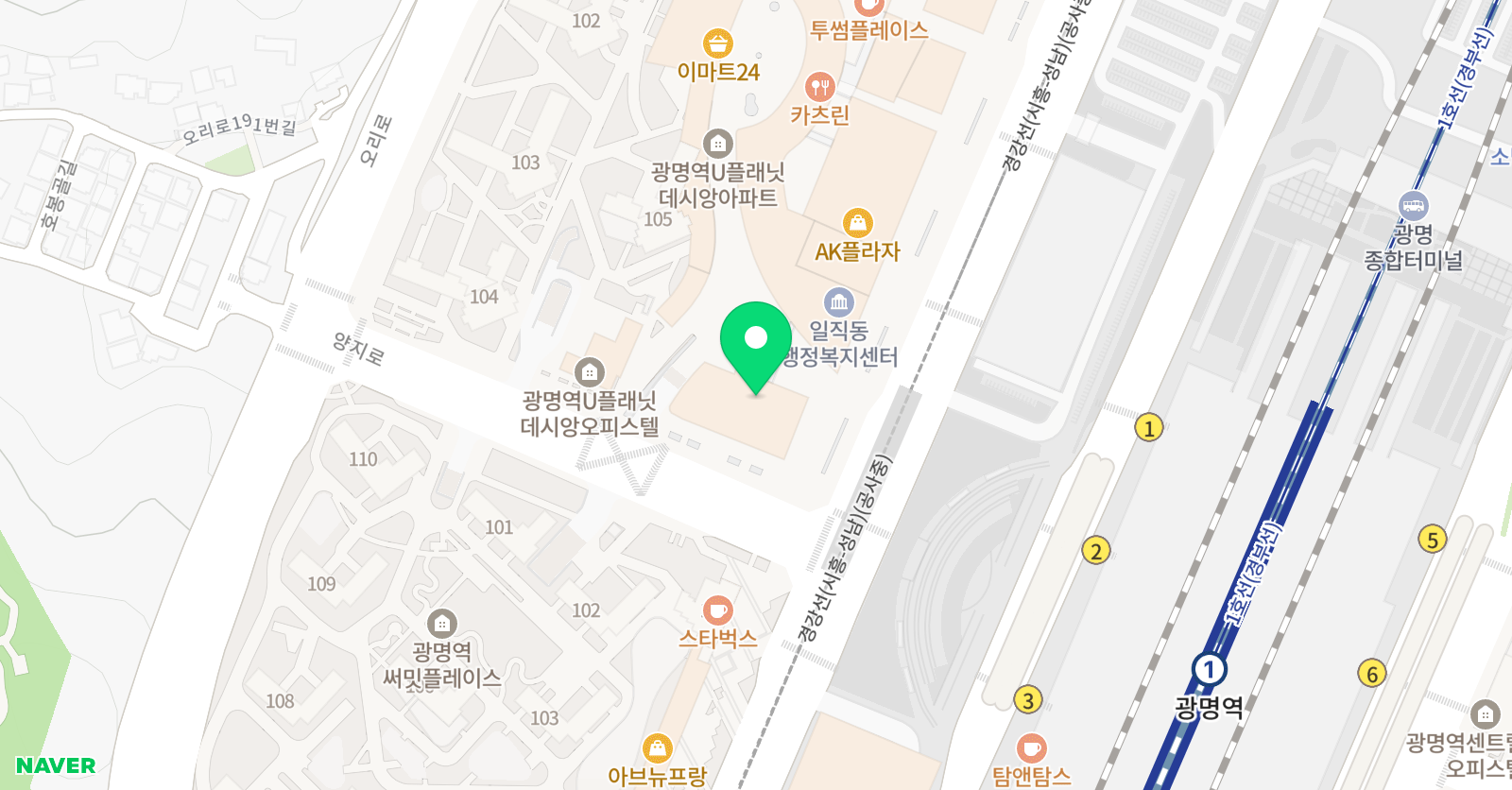 민경우수학교육연구소 위치