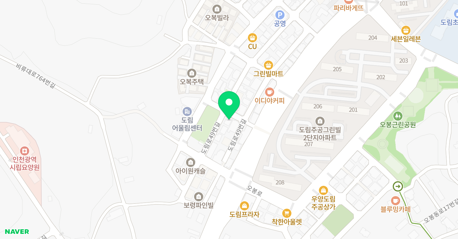 제니 영어교습소 위치
