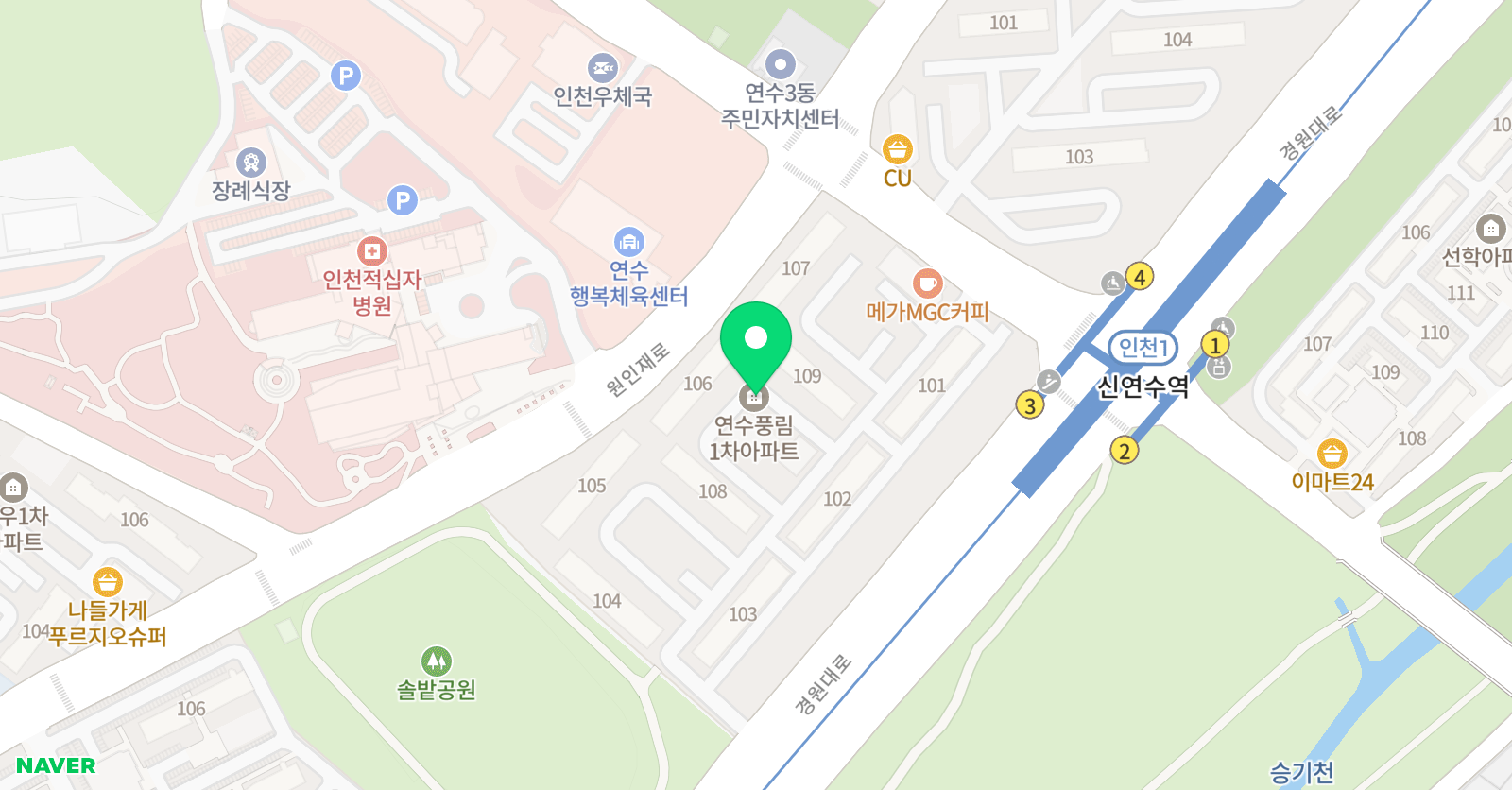 A+ 잉글리쉬 원어민 영어회화 위치