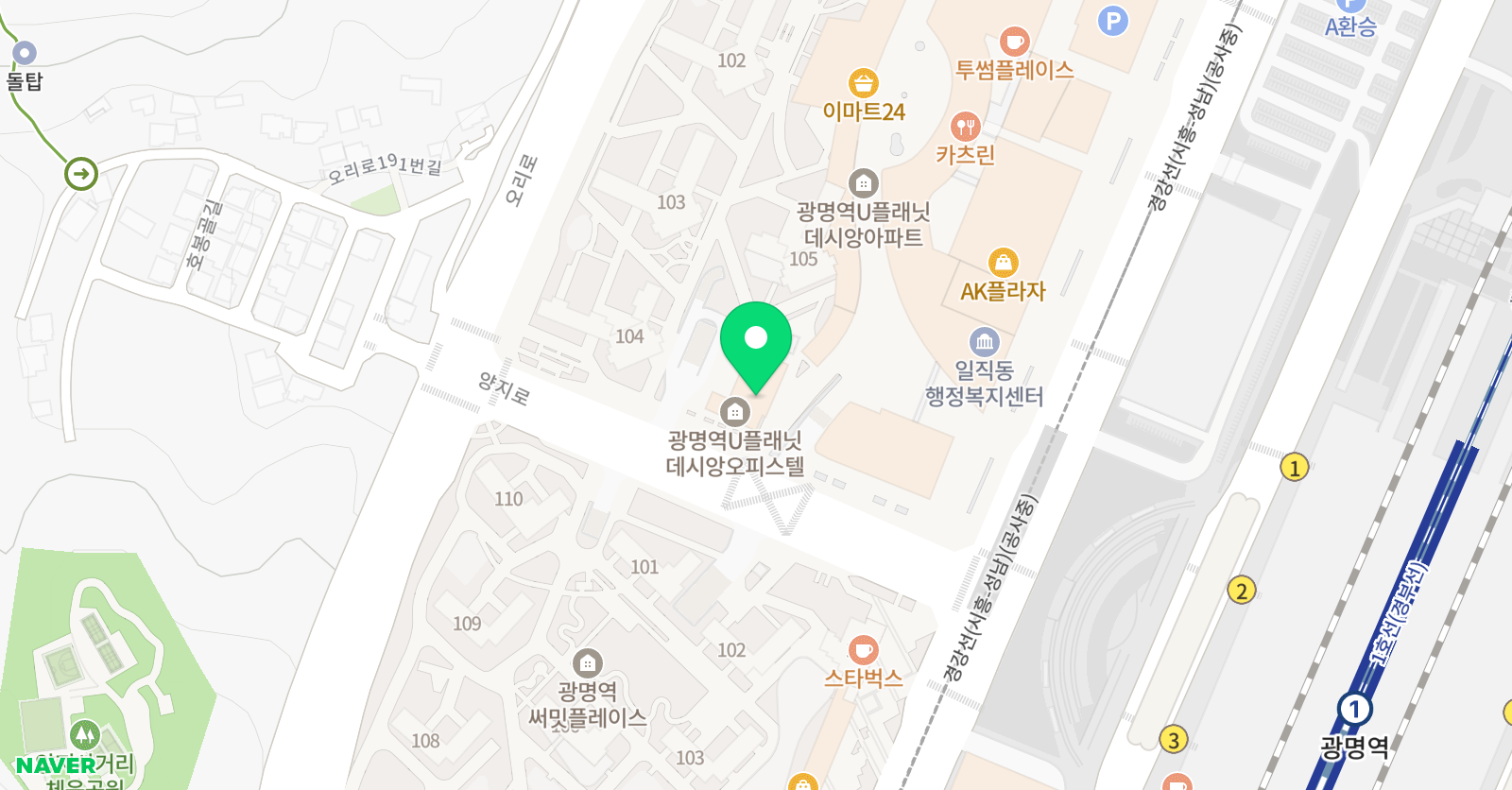 시너지 영어수학학원 위치