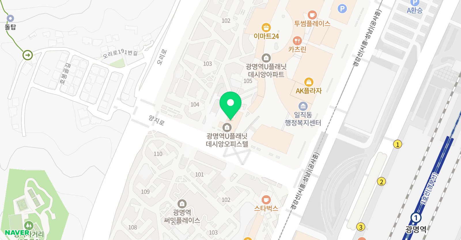 아트포레스트 미술 위치