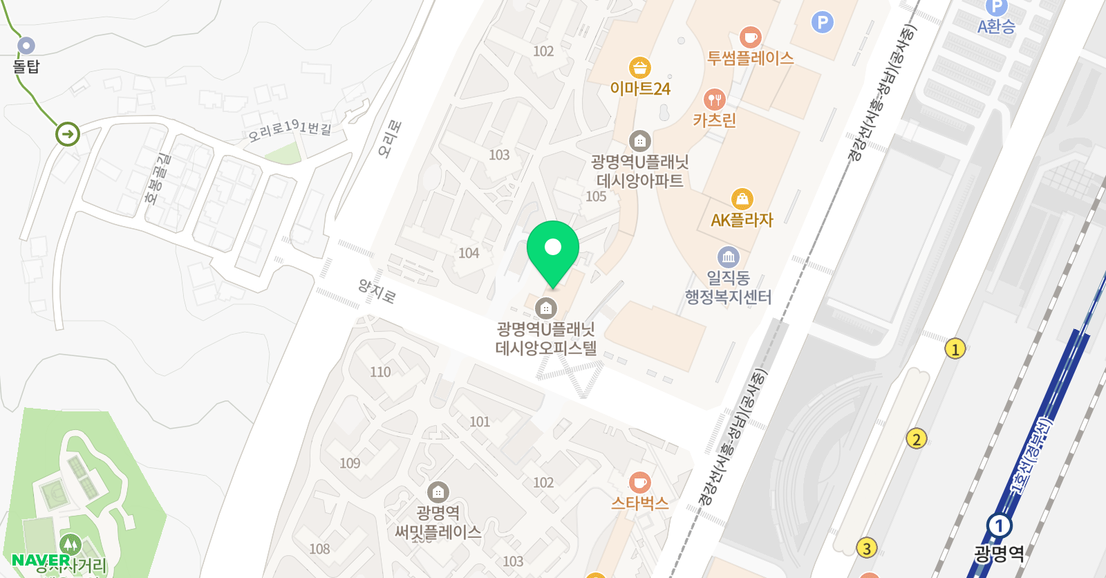 더베스트 영어교습소 위치
