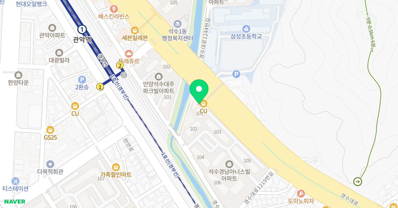 스마트해법 수학학원 안양석수 삼성점 위치