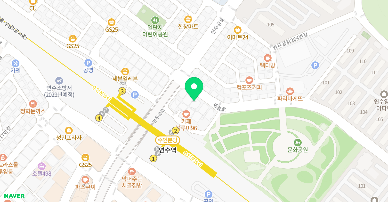 나래 종합학원 위치