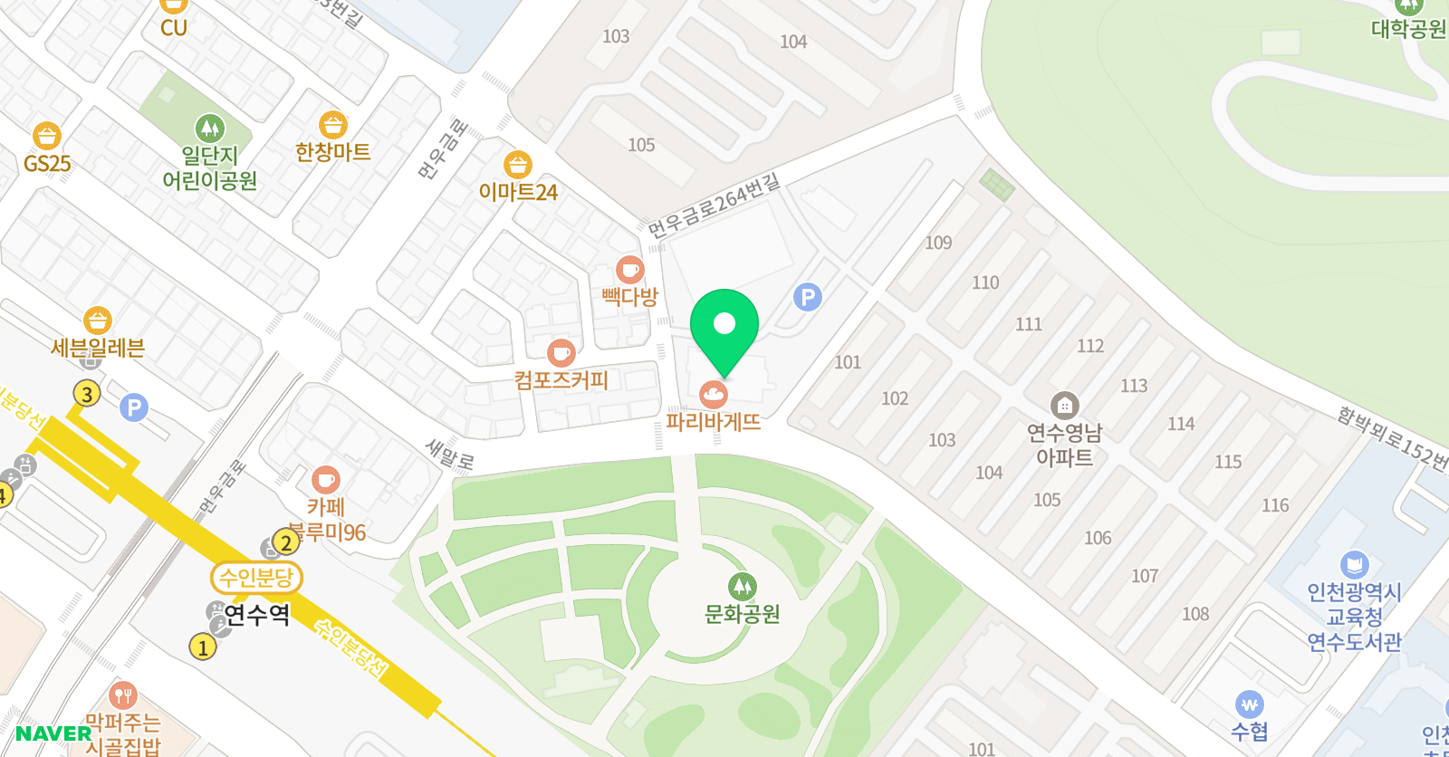 모디스트뮤직 음악교습소 위치