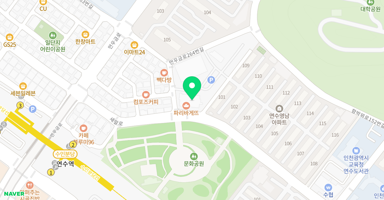 에덴 음악학원 위치