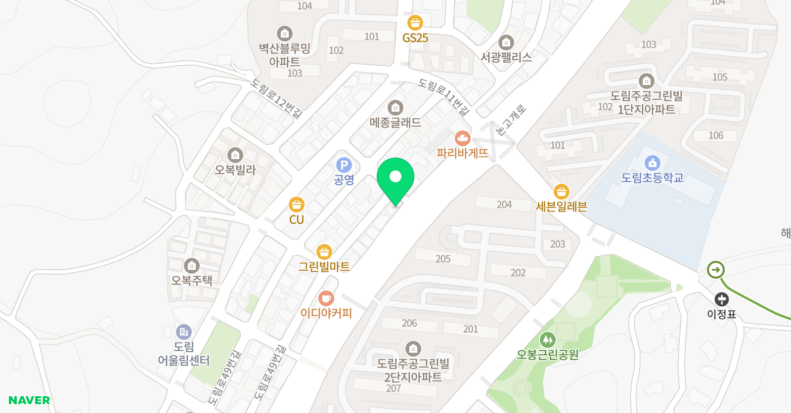 경희대도림 태권도 위치