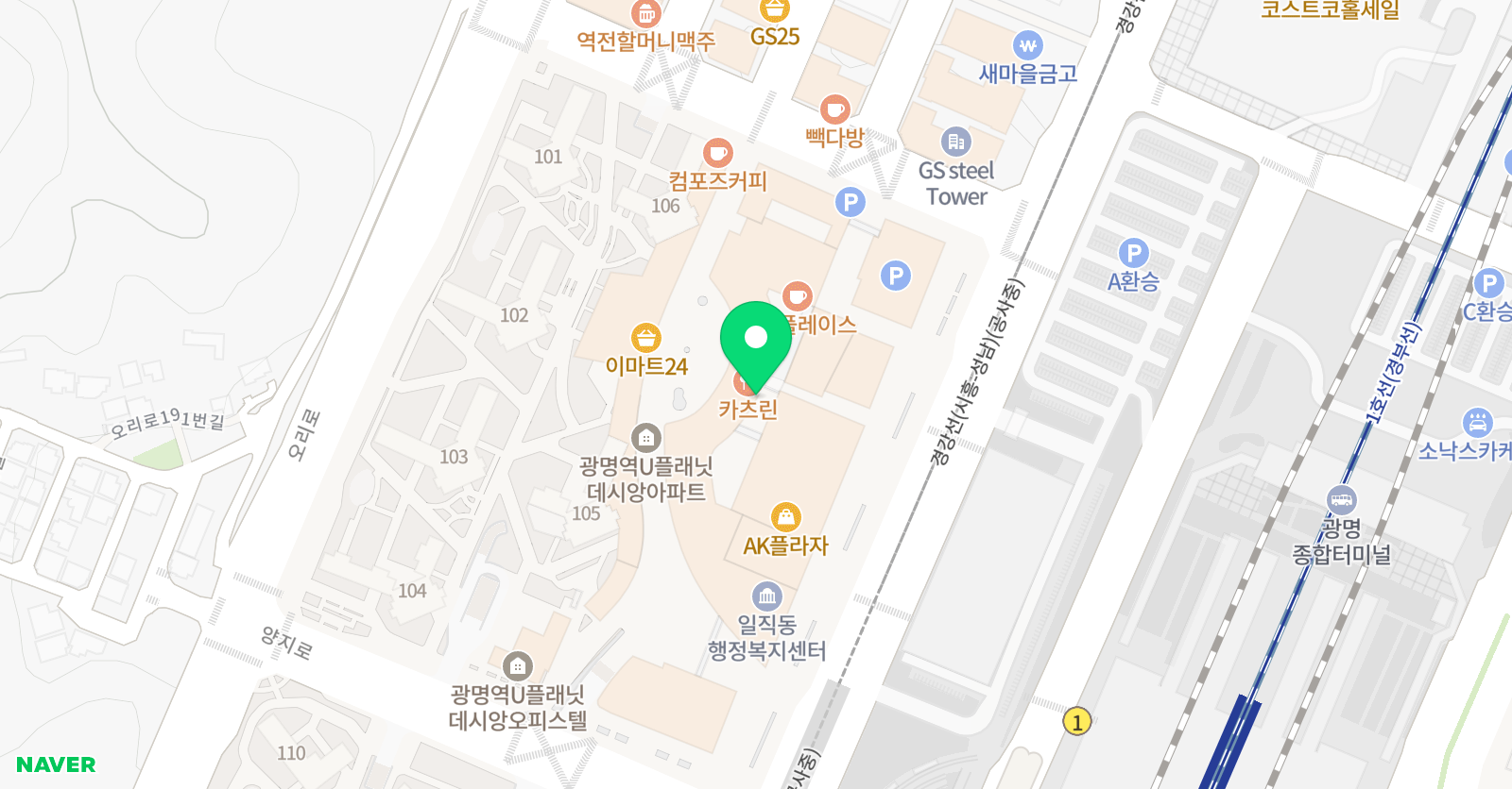 바둑 아카데미 위치