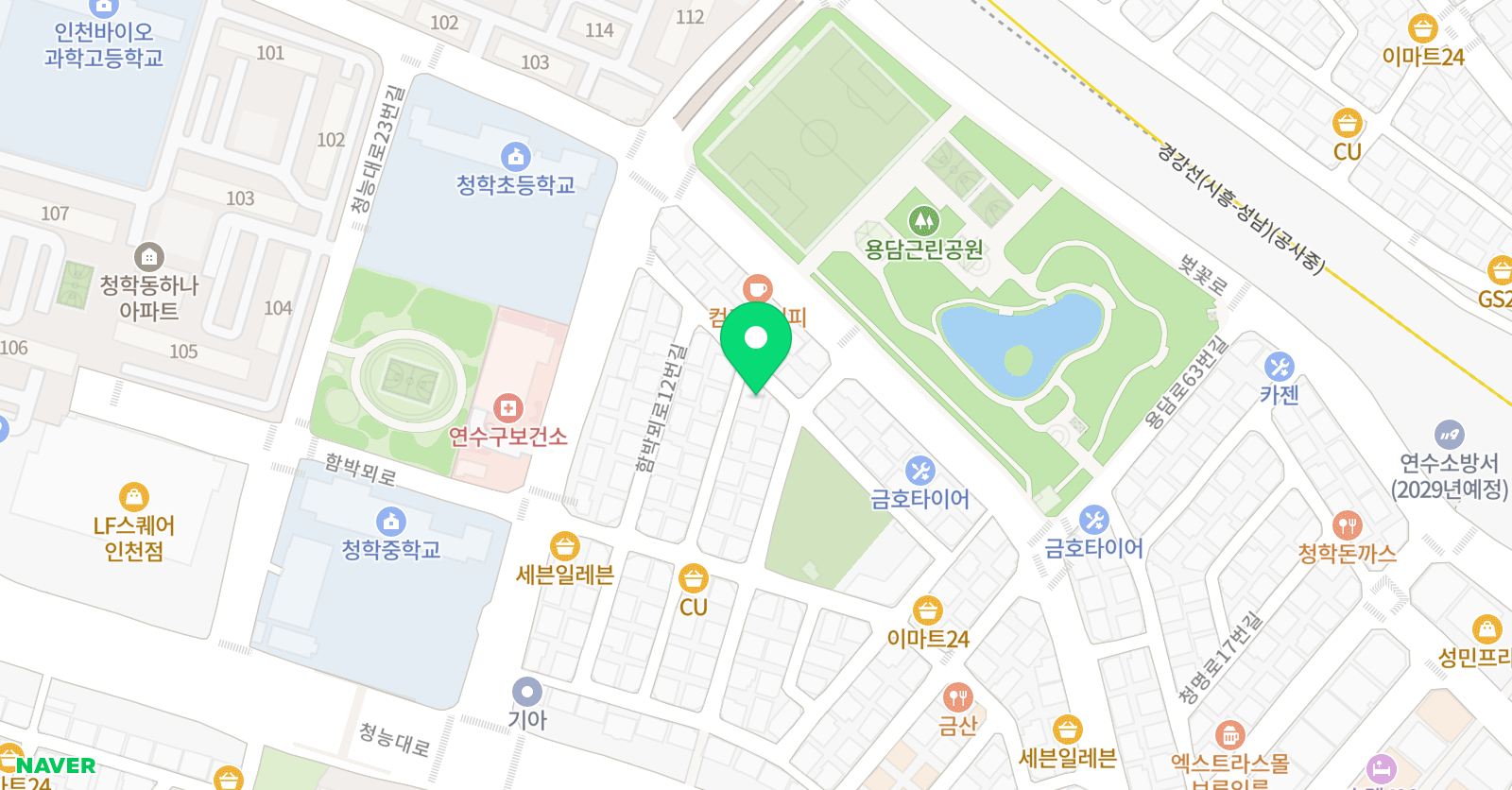 퍼펙트잉글리쉬 영어교습소 위치