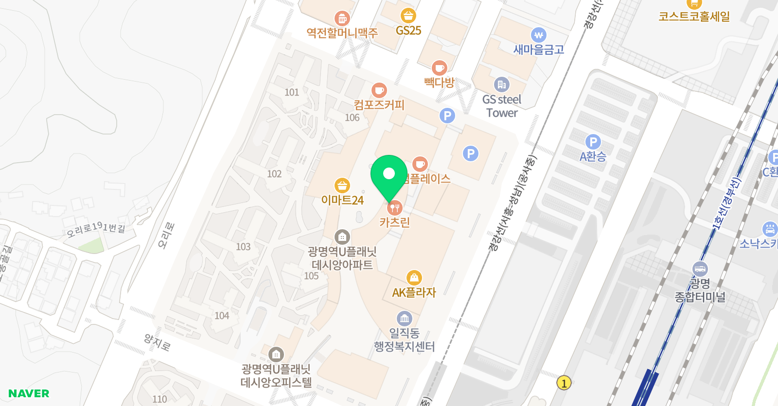 프리미엄 독학원 위치