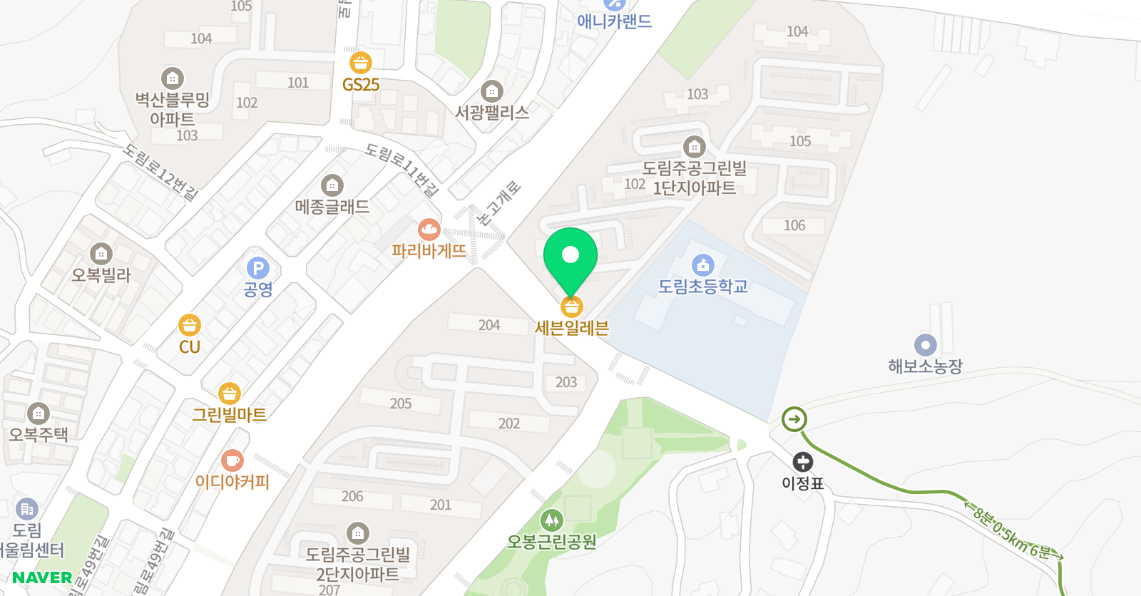 미술하다 도림 위치