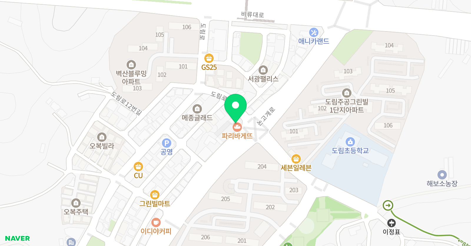 3030 영어 도림 영어수학전문학원 위치