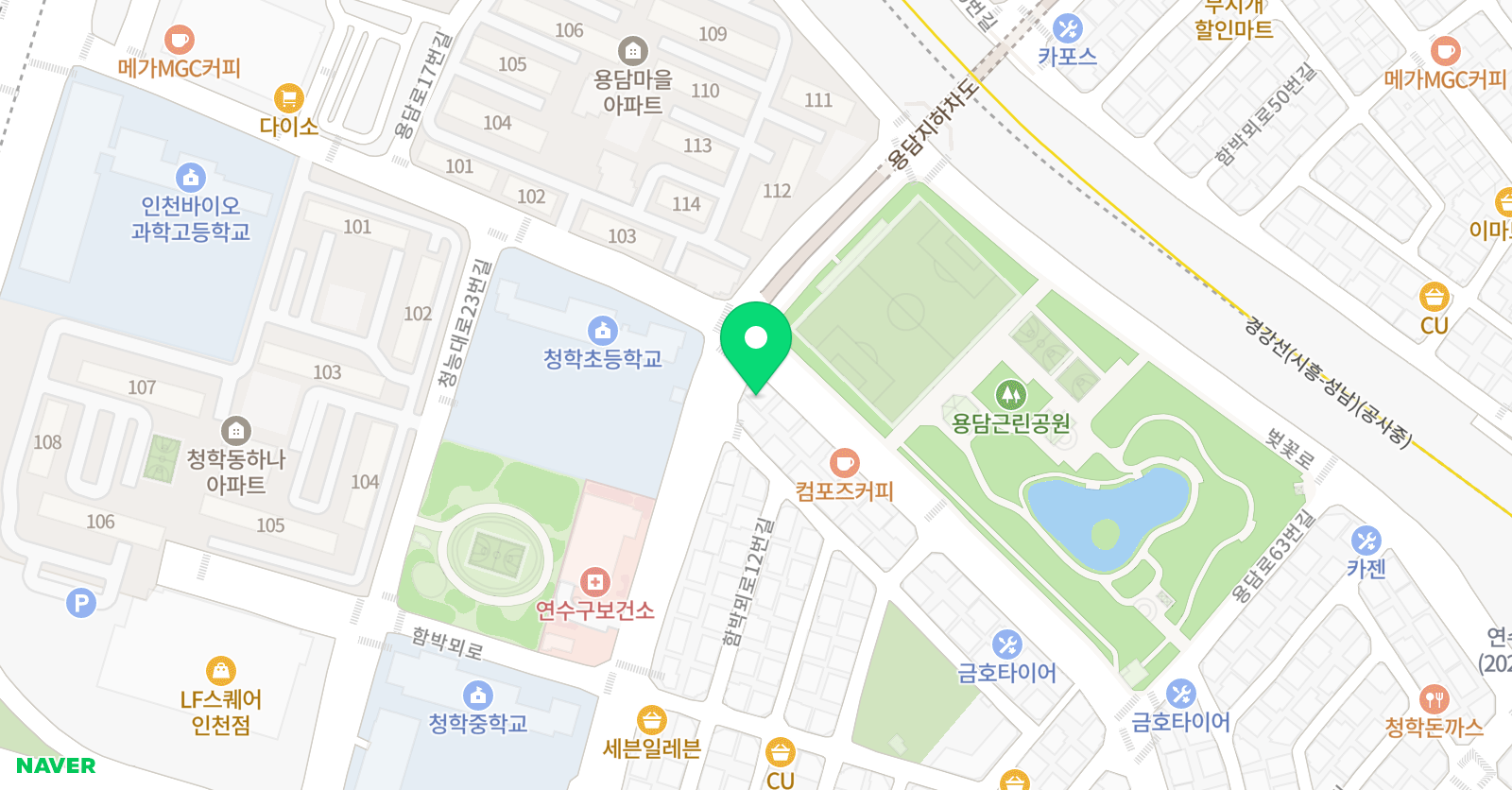 헨델 음악학원 위치