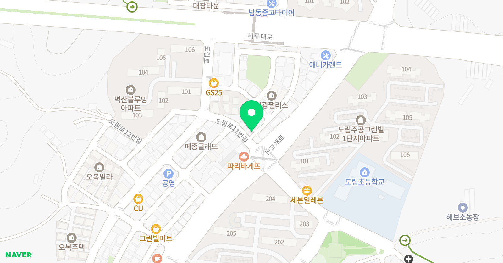 잉글리시아이 퍼펙트수학학원 위치