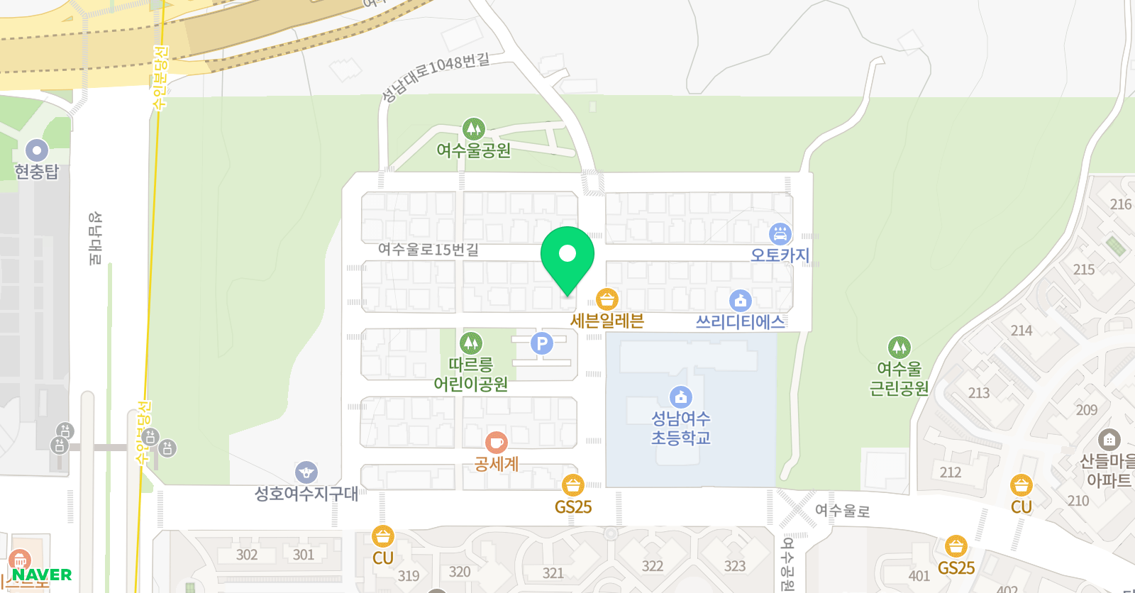 확인 위치