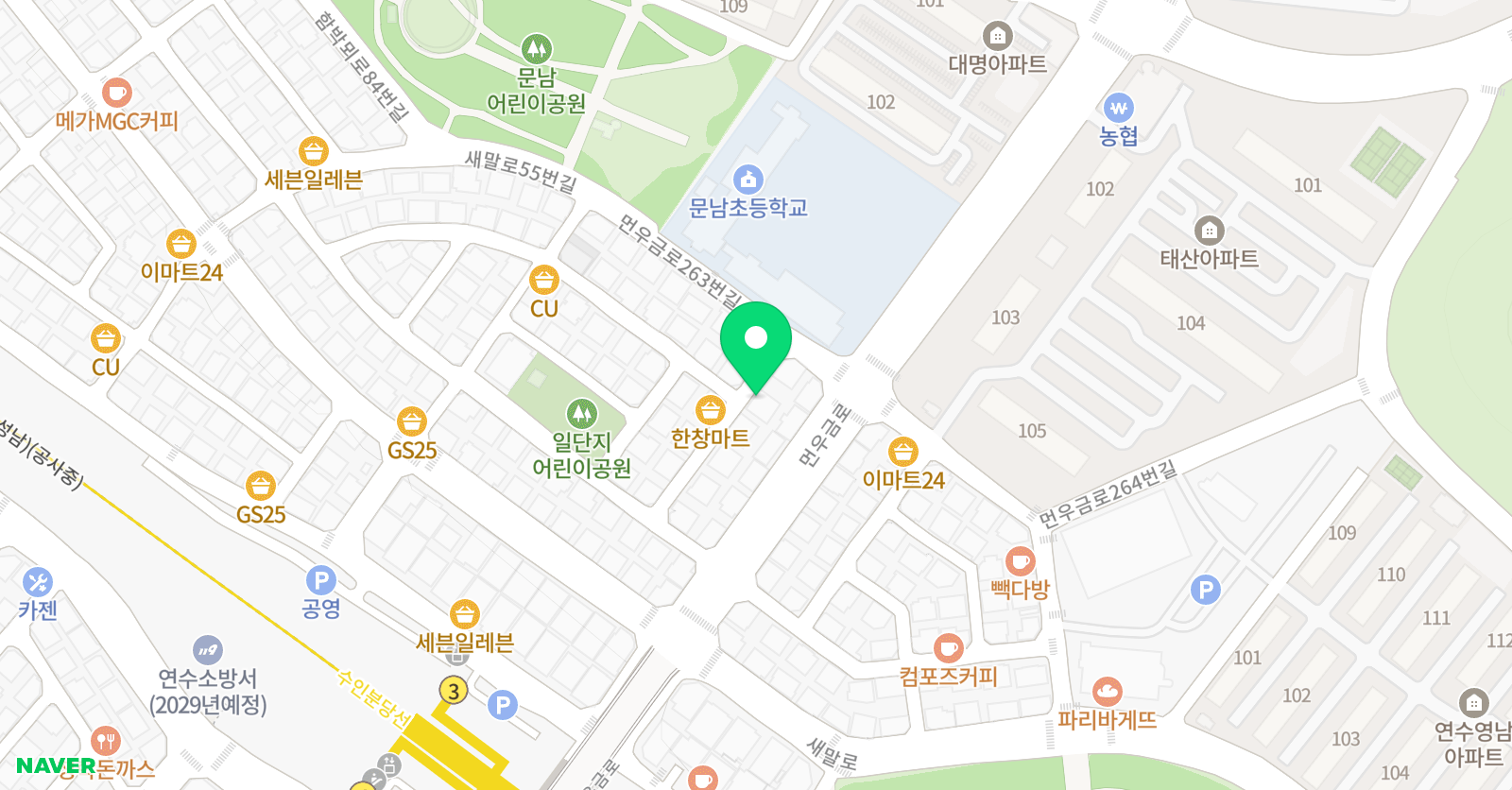 예종 피아노전문학원 위치