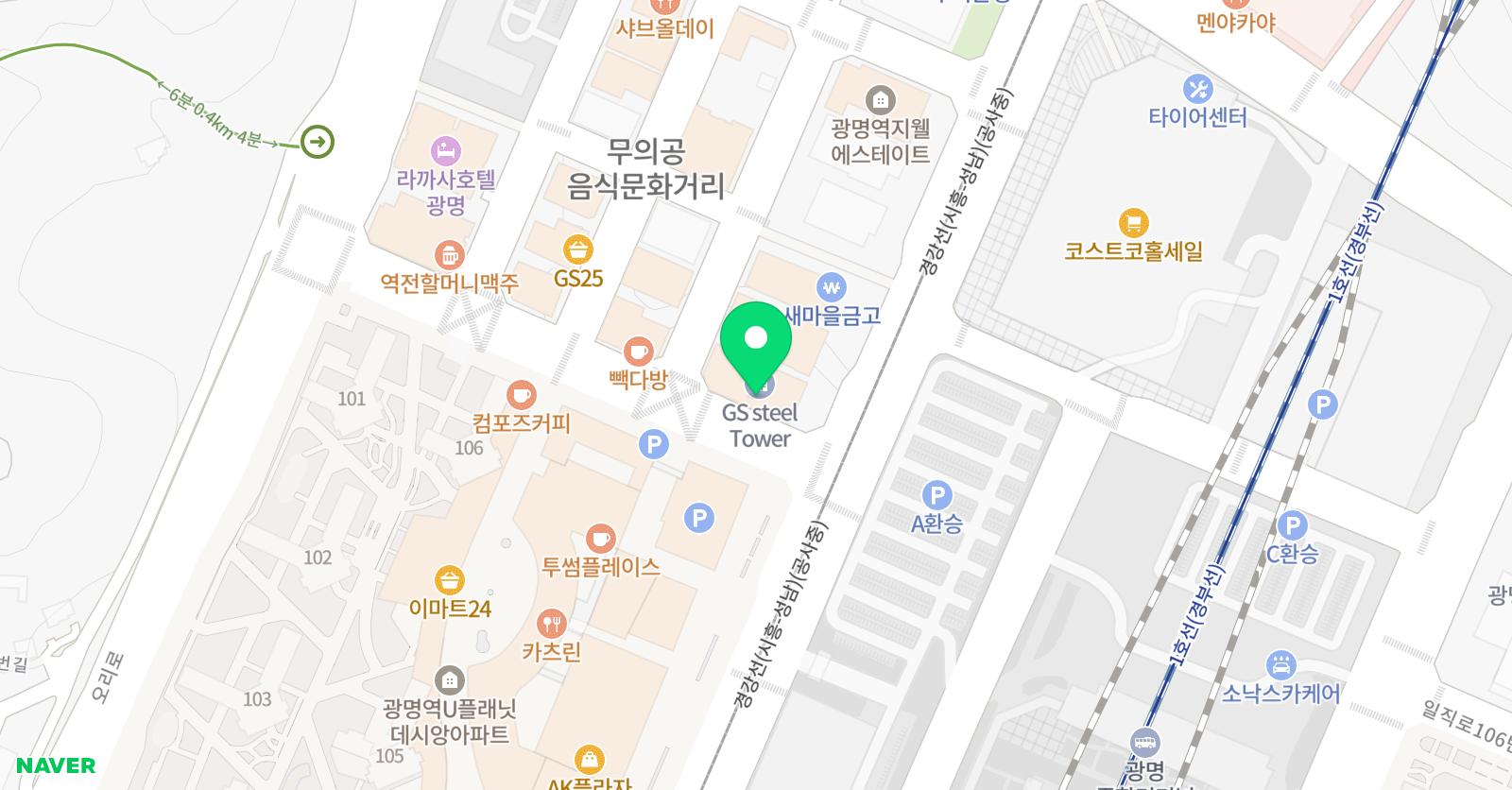 맥스마크 수학학원 위치