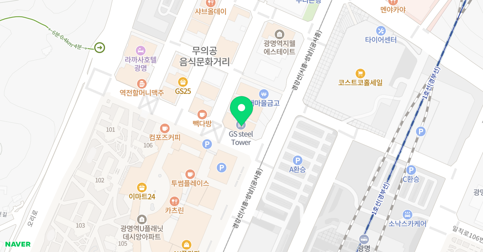 박대 수영어학원 일직점 위치